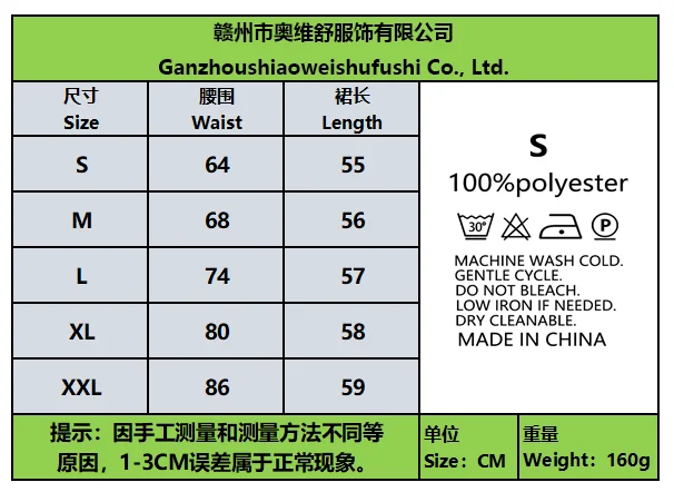 Summer style women's chiffon mid length skirt with irregular layered ruffle edge cake skirt, elegant and fairy like A-line skirt