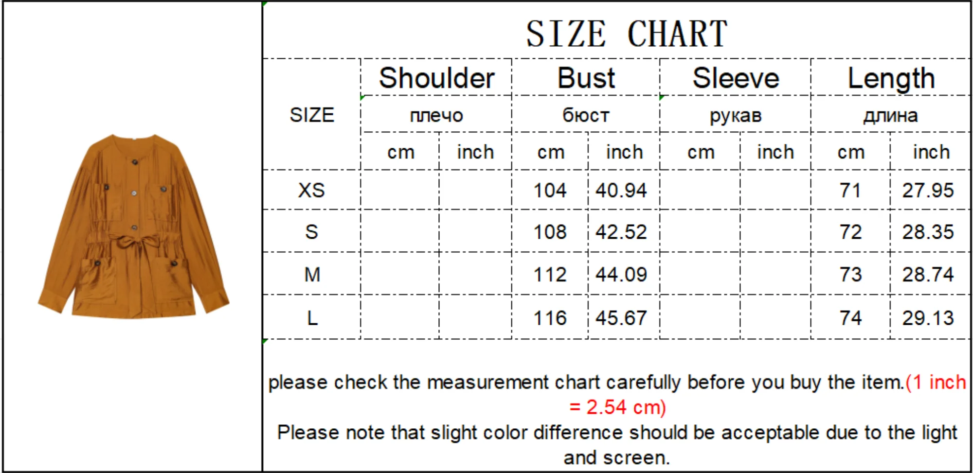 TFMLN Fashion Casual Pocket Shirt Pant Set For Ladies Solid Color Long Sleeve Jacket With Belt Spring Autumn Safari Style Set