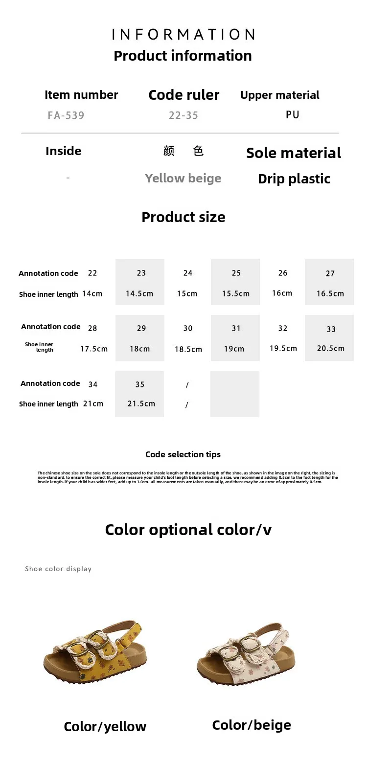 2026 Summmer Girls Shoes Comfortable Soft Sole Sandals Fashionable Open Toe Polka Dot Sandals Boys Girls Beach Shoes