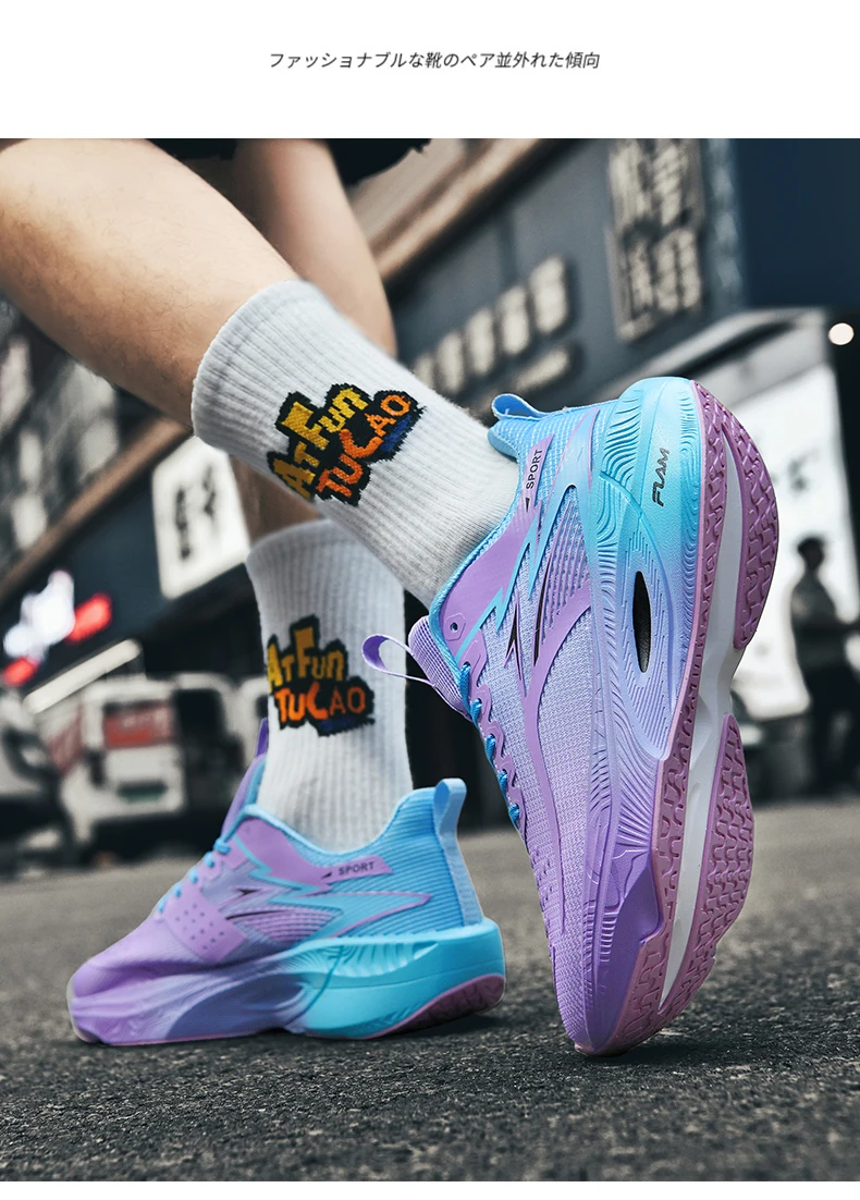 Sneakers Men Running Shoes Anti-slip Cushioned Comfortable Racing Carbon Plate Training Mesh Tennis Shoes Casual for Women 2026