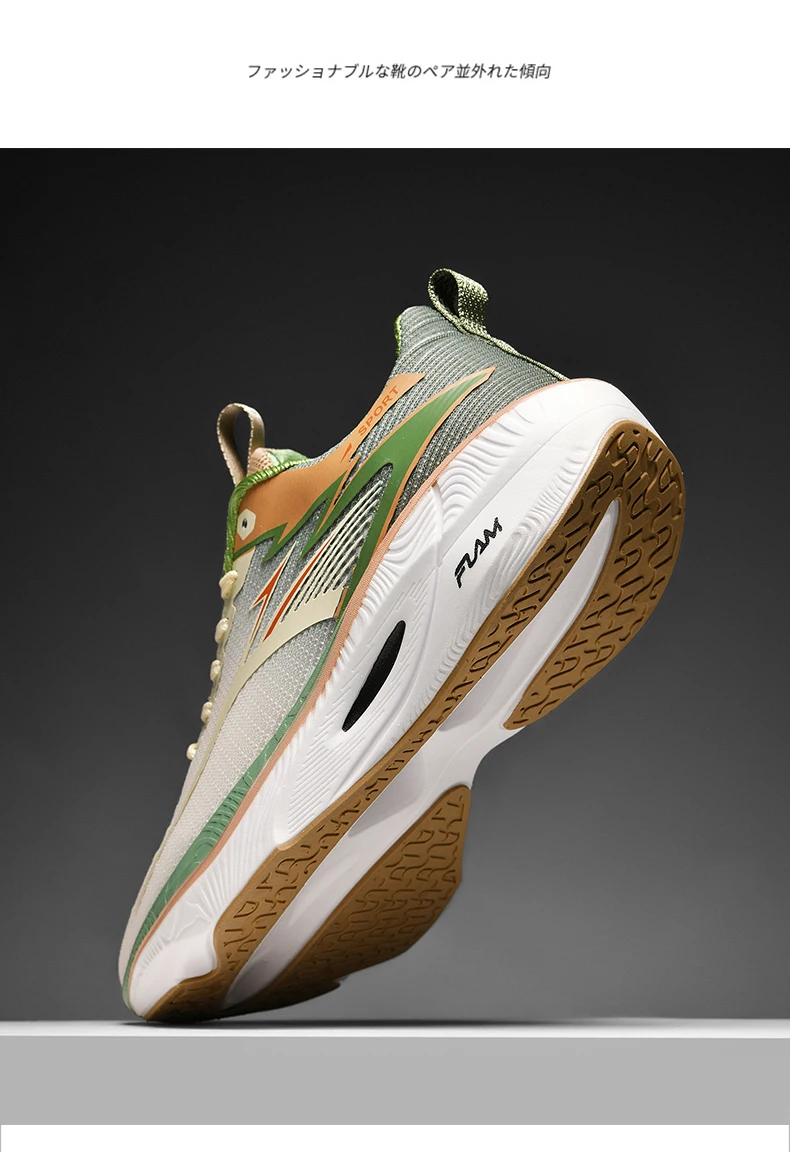 Sneakers Men Running Shoes Anti-slip Cushioned Comfortable Racing Carbon Plate Training Mesh Tennis Shoes Casual for Women 2026