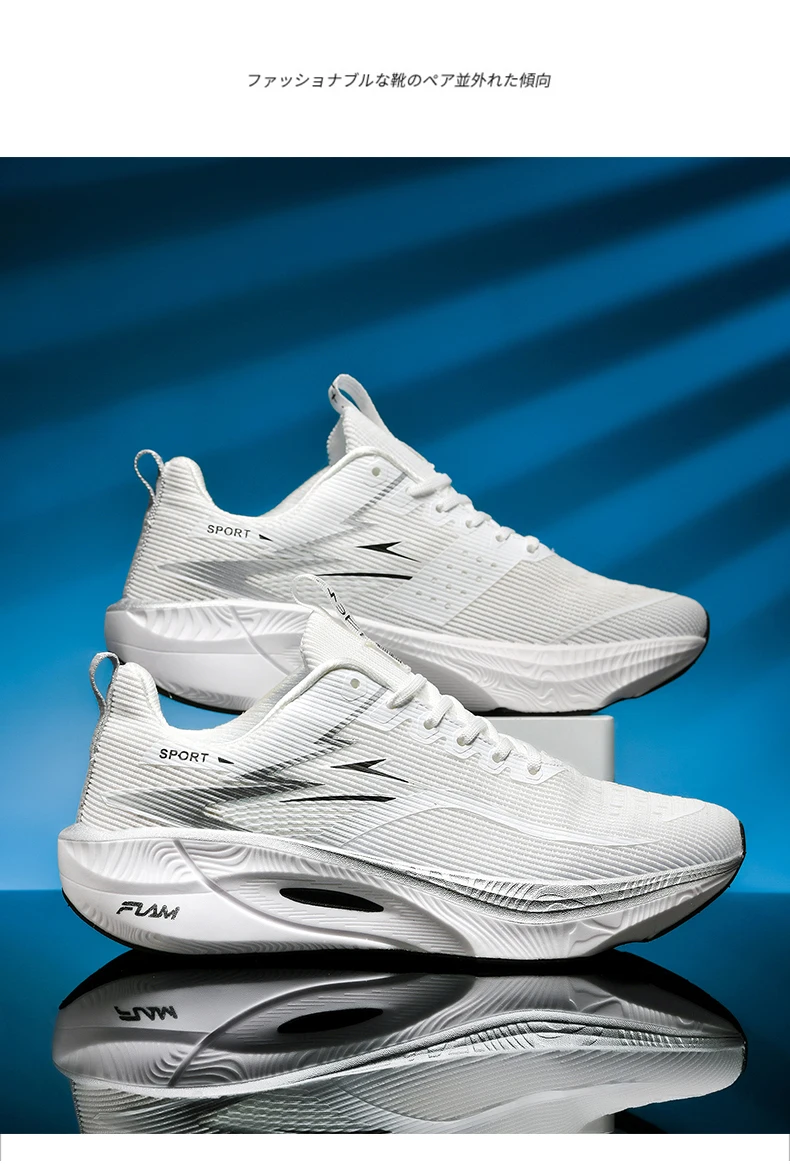 Sneakers Men Running Shoes Anti-slip Cushioned Comfortable Racing Carbon Plate Training Mesh Tennis Shoes Casual for Women 2026