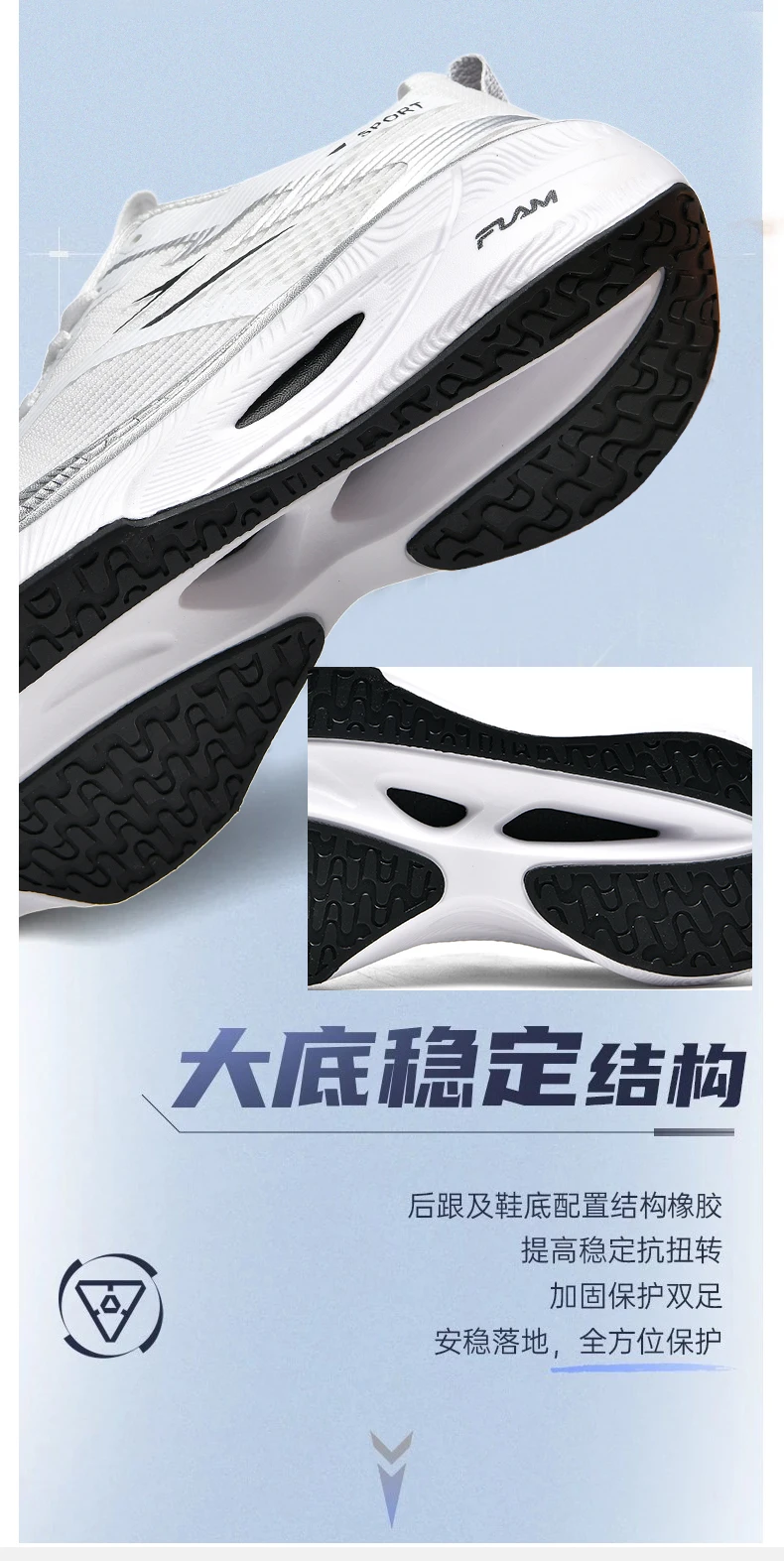 Sneakers Men Running Shoes Anti-slip Cushioned Comfortable Racing Carbon Plate Training Mesh Tennis Shoes Casual for Women 2026