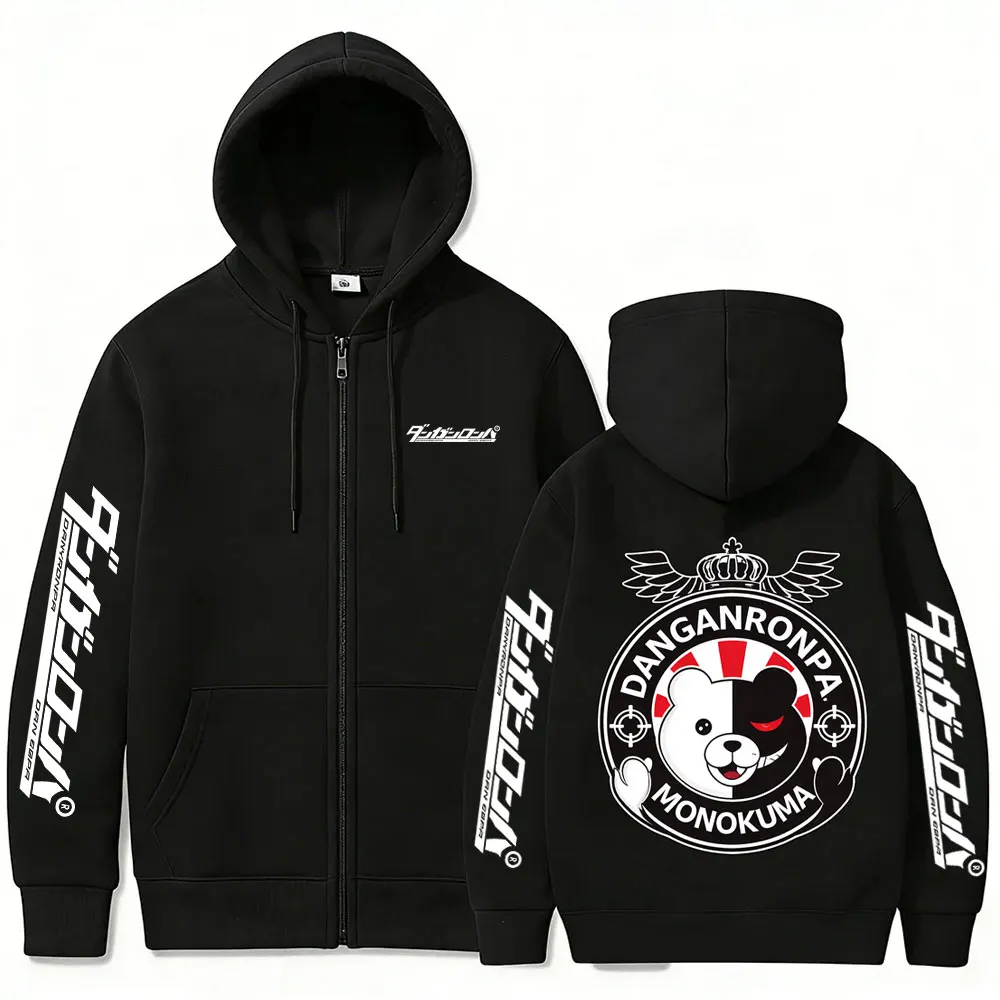 Anime Danganronpa Monokuma Zipper Hoodie Men Women Manga Funny Oversized Zip Up Jacket Coat Unisex Cartoon Cosplay Streetwear