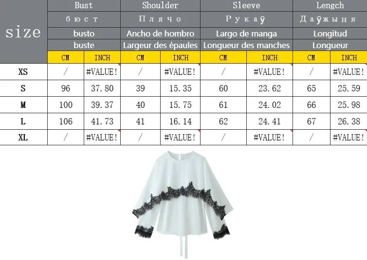 Women Elegant Lace Splice Contrast Shawl Top Women Chic Full Sleeve Cinched Waist Round Neck Blouse Female Daily Date Shirt