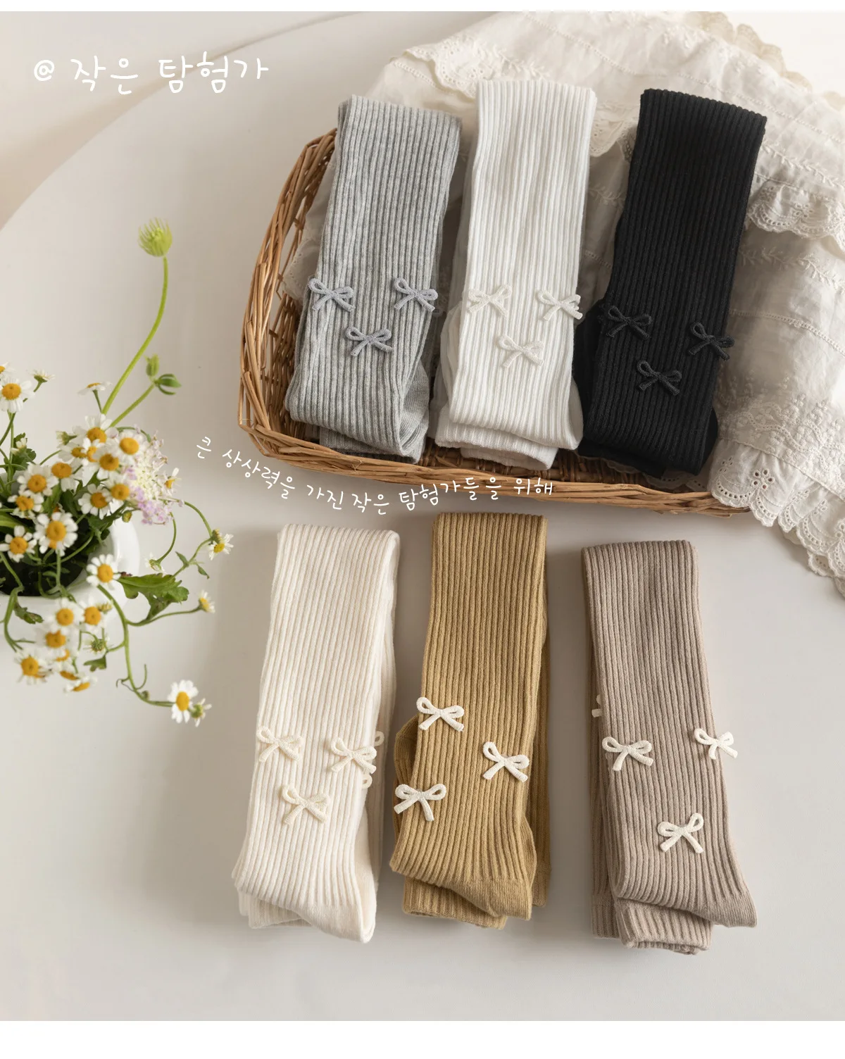 2 to 8 Years Girls Tights Bowknot Kids Pantyhose Spring Autumn Clothing
