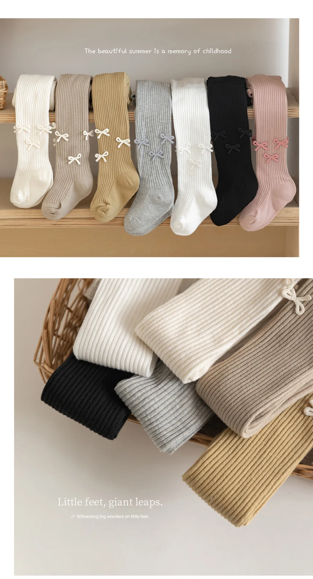 2 to 8 Years Girls Tights Bowknot Kids Pantyhose Spring Autumn Clothing