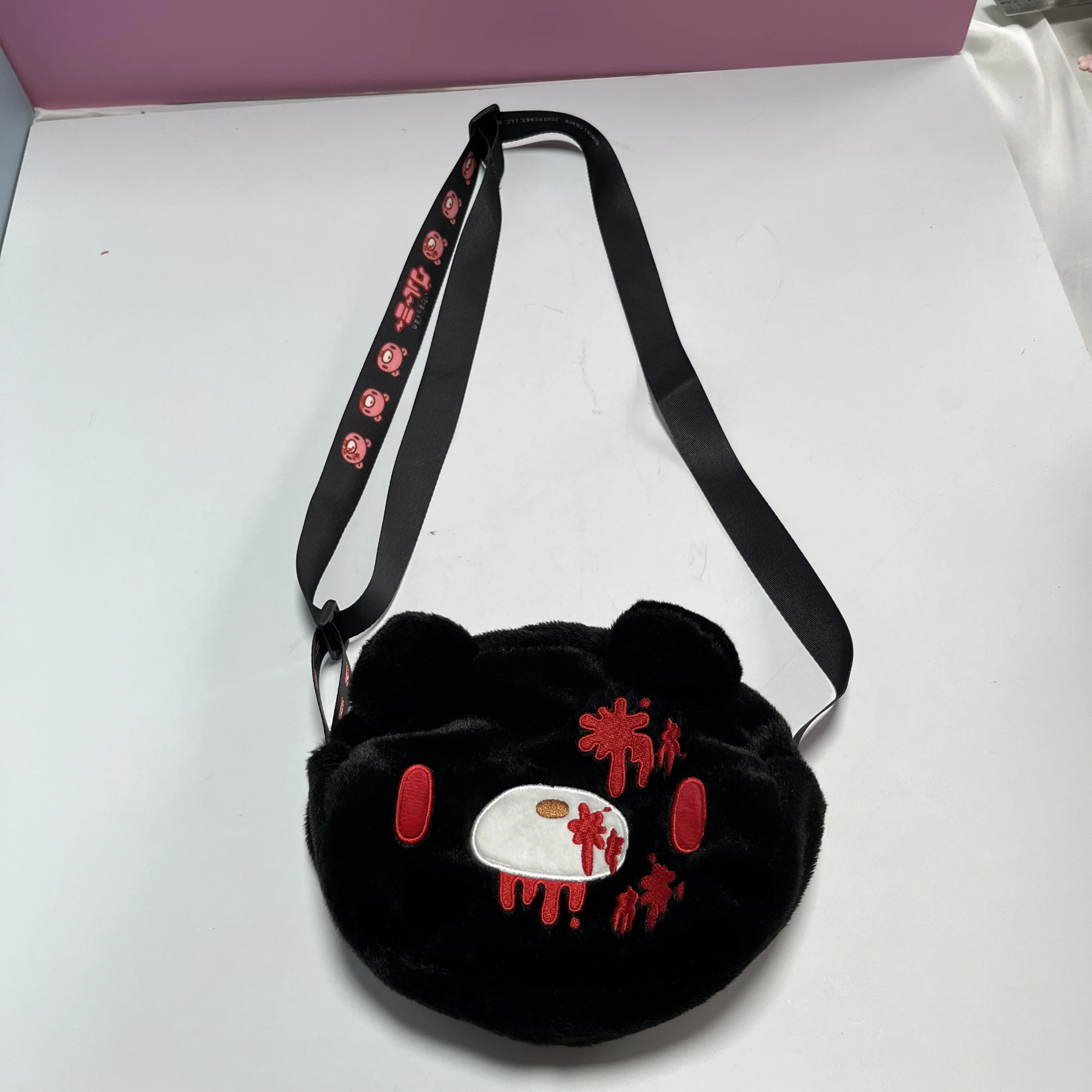 Cute Bear-Shaped Plush Crossbody Bag, Soft Furry Shoulder Bag with Adjustable Strap for Women Girls