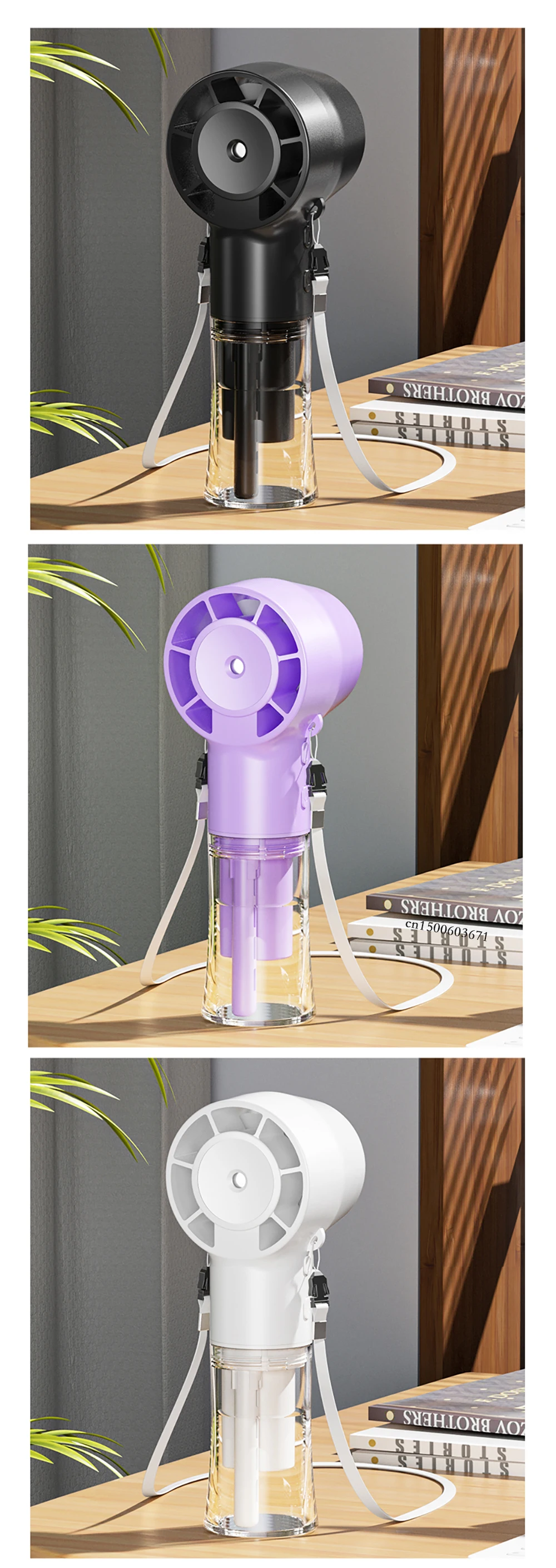 Portable Mini Humidifier Fan Neck Hanging Spray Fan Handheld Water Mist Fan Rechargeable Personal Hand Fan With Water Spray