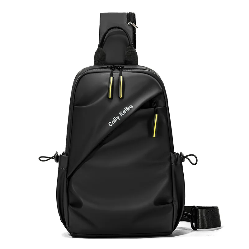 Men's Minimalist Chest Bag PU Film Waterproof Shoulder Bag New Fashionable and Casual Travel Portable Commuting Crossbody Bag