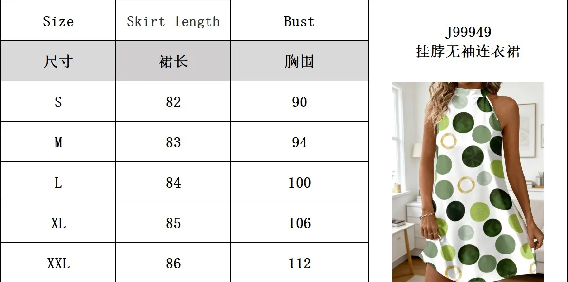 Women Sleeveless Halter Dress Back Bow Tie Polka Dot Print Loose Fit Mini Dress Summer Beach Casual Short Dresses