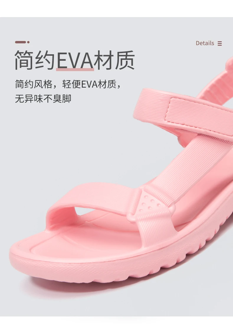 Women's Wear Slippers Comfortable Breathable Slip On Indoor Outdoor House Slippers Fashionable Footwear for Women