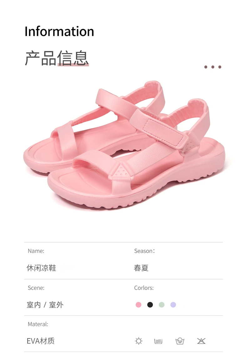 Women's Wear Slippers Comfortable Breathable Slip On Indoor Outdoor House Slippers Fashionable Footwear for Women