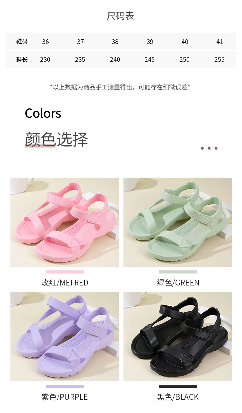 Women's Wear Slippers Comfortable Breathable Slip On Indoor Outdoor House Slippers Fashionable Footwear for Women