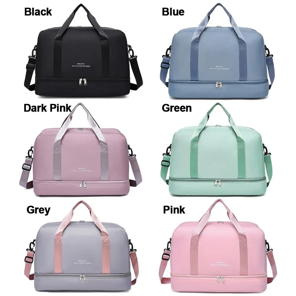 Large Capacity Sports Bag Solid Color Adjustable Shoulder Strap Travel Bag Dry and Wet Multifunctional Gym Bag Gym Fitness