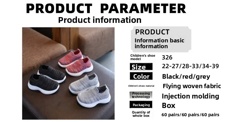 Children Running Sneakers Boys Girls Casual Mesh Breathable Anti-Slip Walking Toddler Soft Soled Girls Shoes
