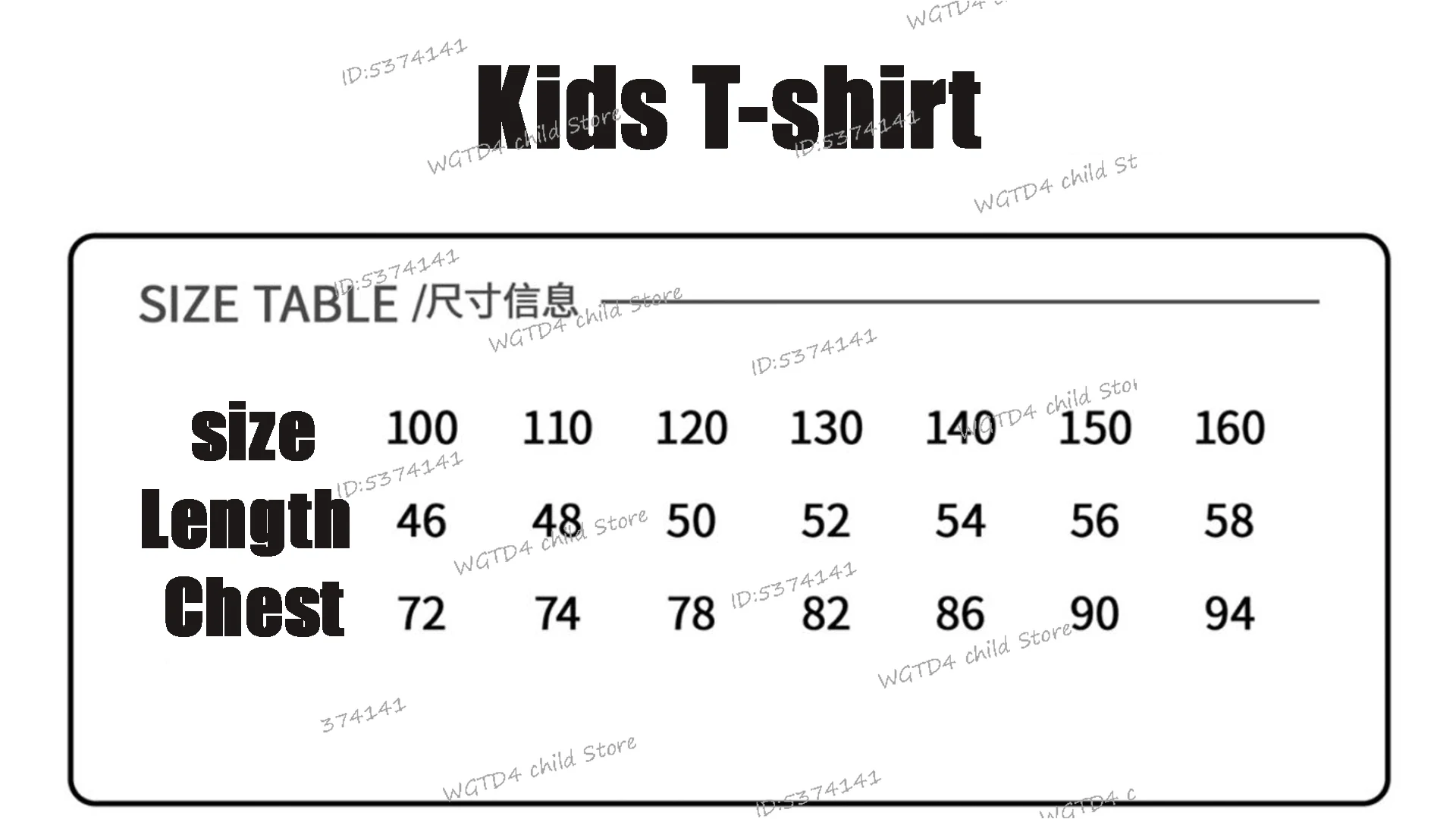 KATSEYE Printed T-Shirt Kids Katseye Design Boys Girls Cotton Top Casual Short Sleeve Crew Neck Comfortable T Shirt for Children