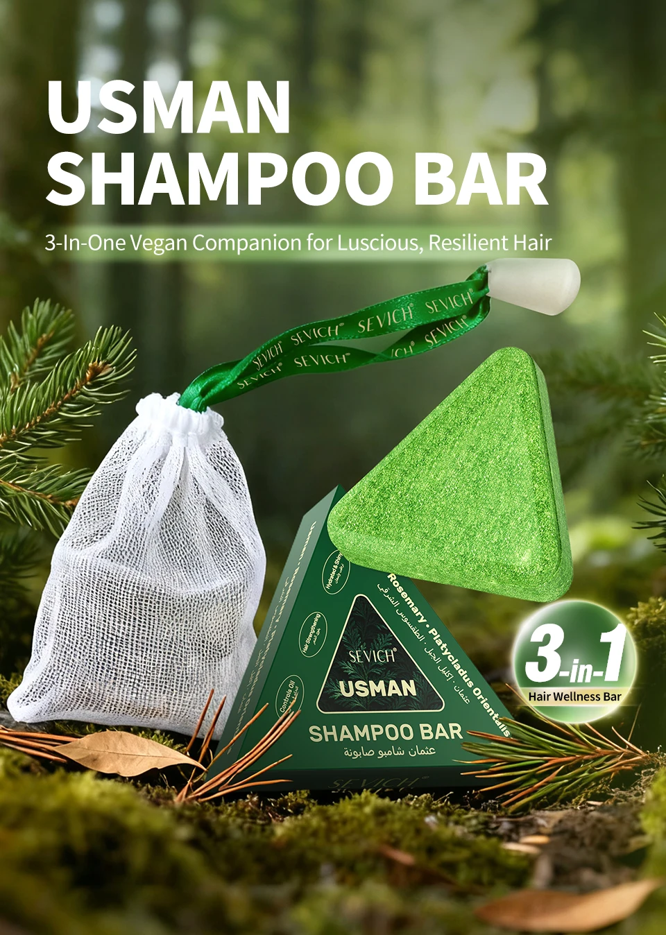 Natural Herbal Shampoo Soap Usman Grass Handmade Soap Hair Nourishing, Oil Control, Refreshing, Fluffy and Soothing Hair Care