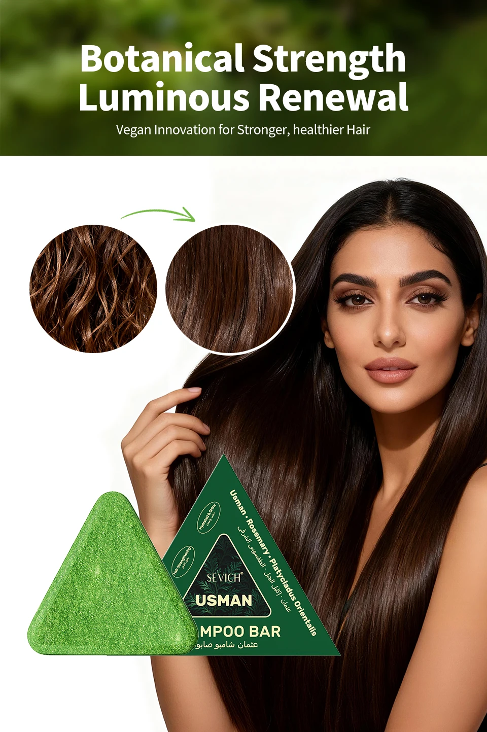 Natural Herbal Shampoo Soap Usman Grass Handmade Soap Hair Nourishing, Oil Control, Refreshing, Fluffy and Soothing Hair Care
