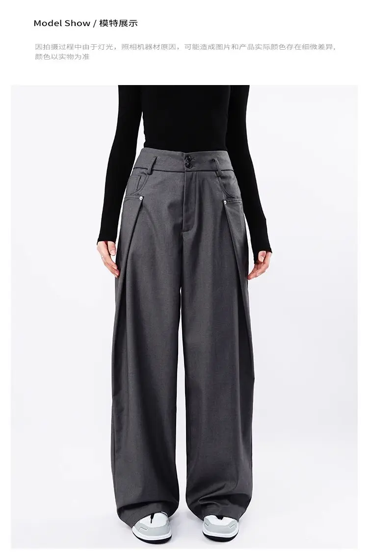 Drape Causal Wide Leg Pants Men Loose Streetwear Harajuku Work Wear Business Suit Pants Korean Baggy Cool Black/Gray Trousers