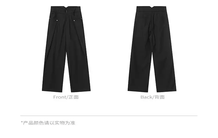 Drape Causal Wide Leg Pants Men Loose Streetwear Harajuku Work Wear Business Suit Pants Korean Baggy Cool Black/Gray Trousers