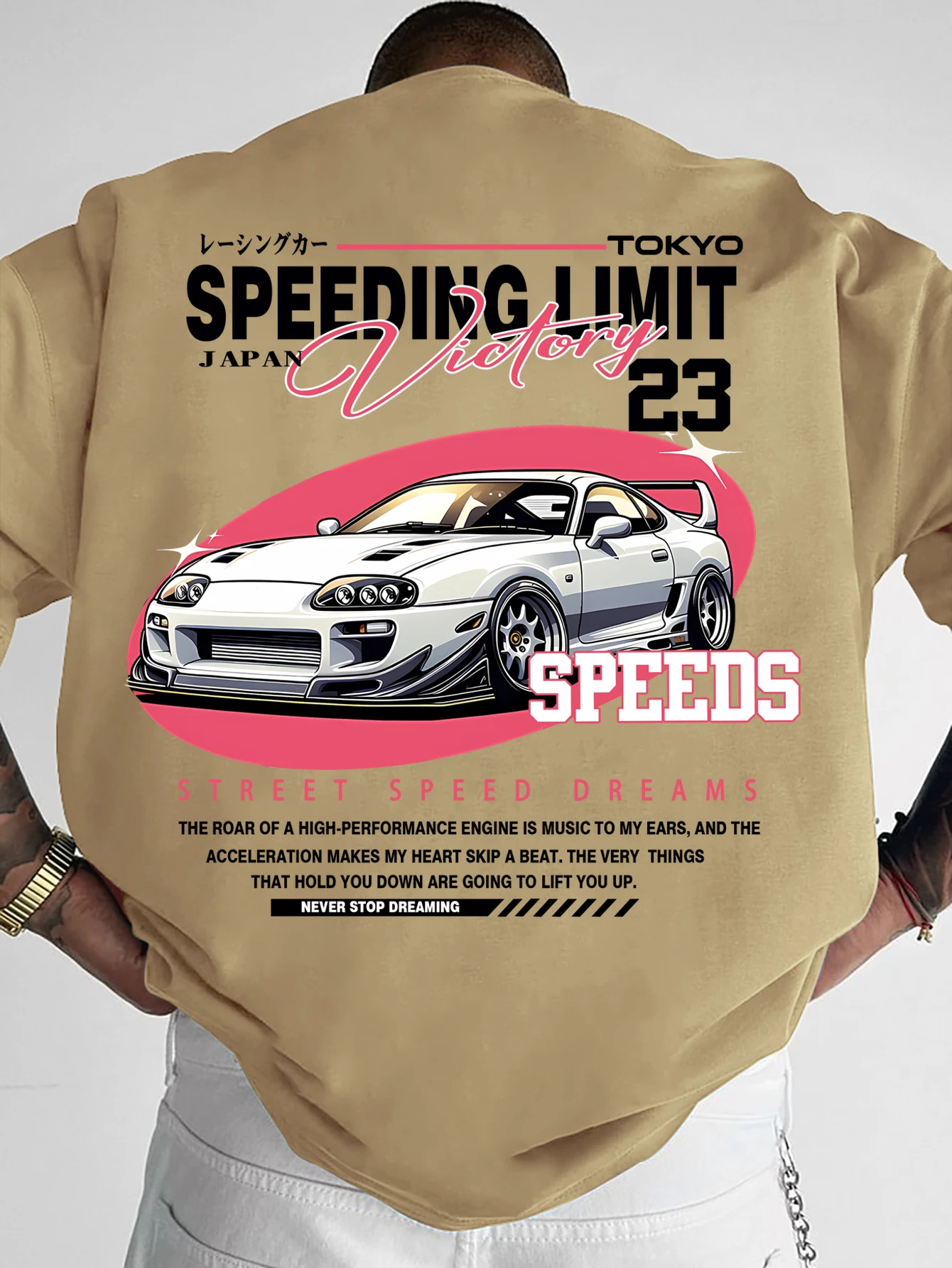 New Men's Tokyo JDM Supra T-Shirt Speeding Limit Victory Print Streetwear Crew Neck Short Sleeve Polyester Tops S-XXL