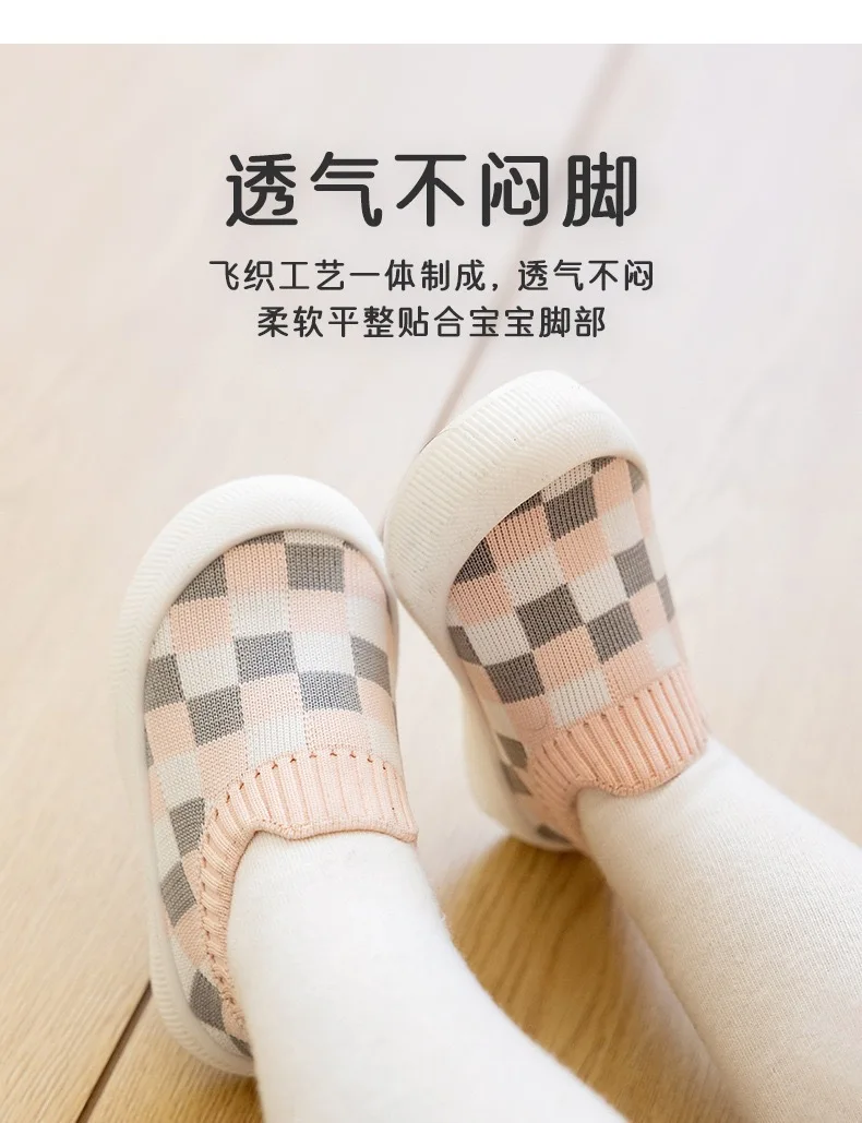 2026 New Baby Walking Shoes Summer Breathable Soft Soled Shoes for Boys and Girls Baby Single Shoes Baby Non Slip Floor Shoes