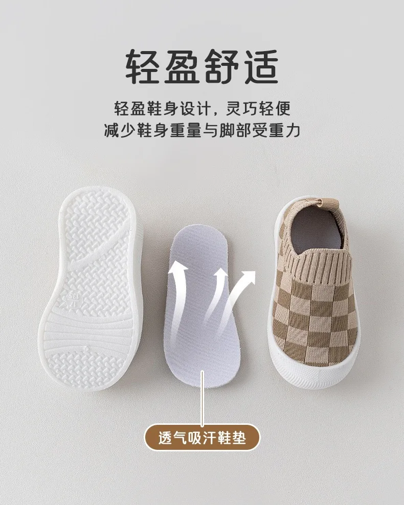 2026 New Baby Walking Shoes Summer Breathable Soft Soled Shoes for Boys and Girls Baby Single Shoes Baby Non Slip Floor Shoes
