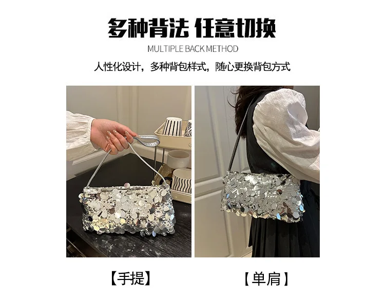 New Sequin Evening Party Shoulder Bags Women Lightweight Portable Ladies Strap Crossbody Bag Solid Color Fashion Female Handbag