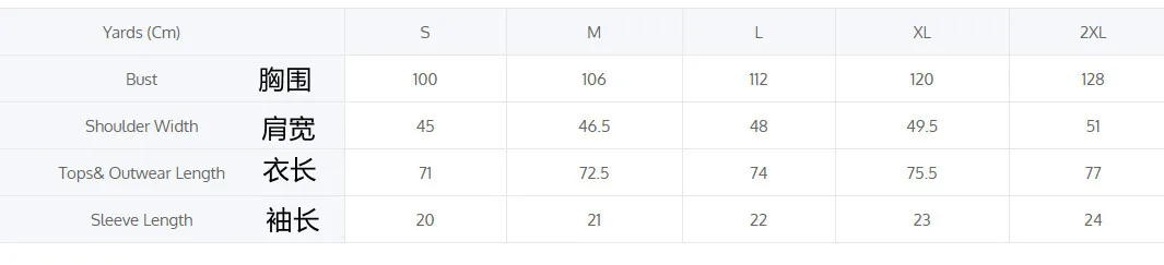 T Shirt Men Casual High Quality Summer Short Sleeve Henry Neck Mens T Shirts Fashion Basic T-Shirt Male