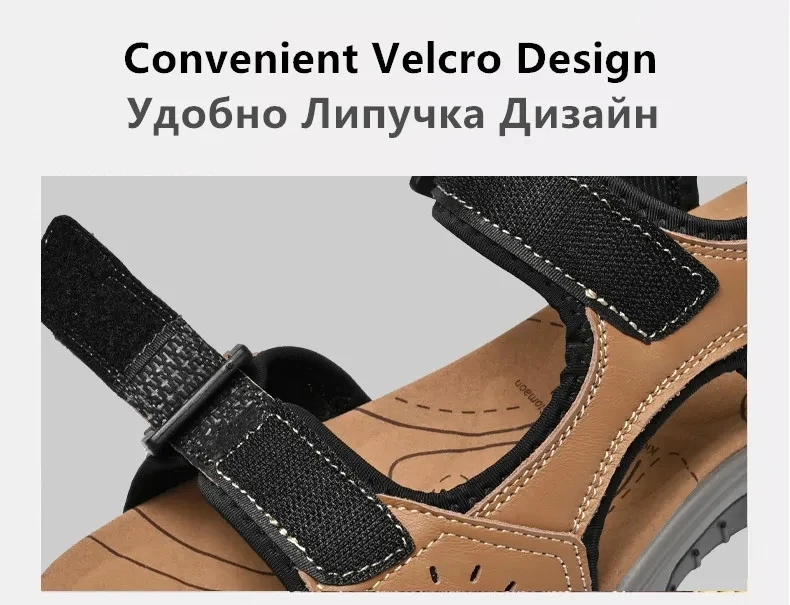 Outdoor Men's Sandals Non-slip Men's Casual Sneakers Genuine Leather Beach Sandals Plus Size Summer Men Breathable Wading Shoes
