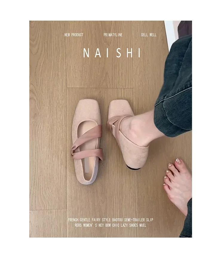 Square Toe Women Ballet Flats Shoes Designer Casual Mary Jane Shoes New Shallow Comfort Sport Walking Brand Dress Mujer Zapatos
