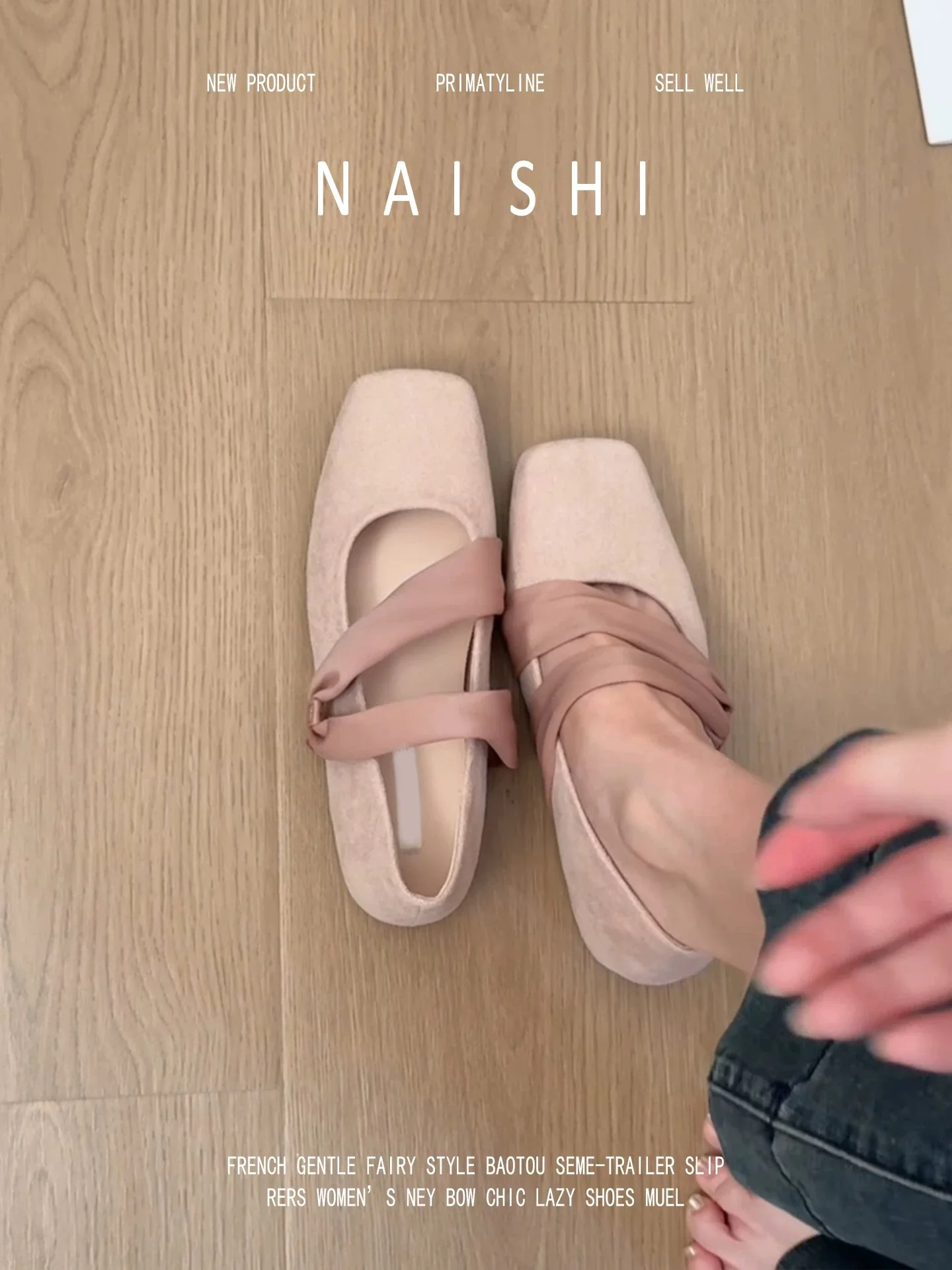 Square Toe Women Ballet Flats Shoes Designer Casual Mary Jane Shoes New Shallow Comfort Sport Walking Brand Dress Mujer Zapatos
