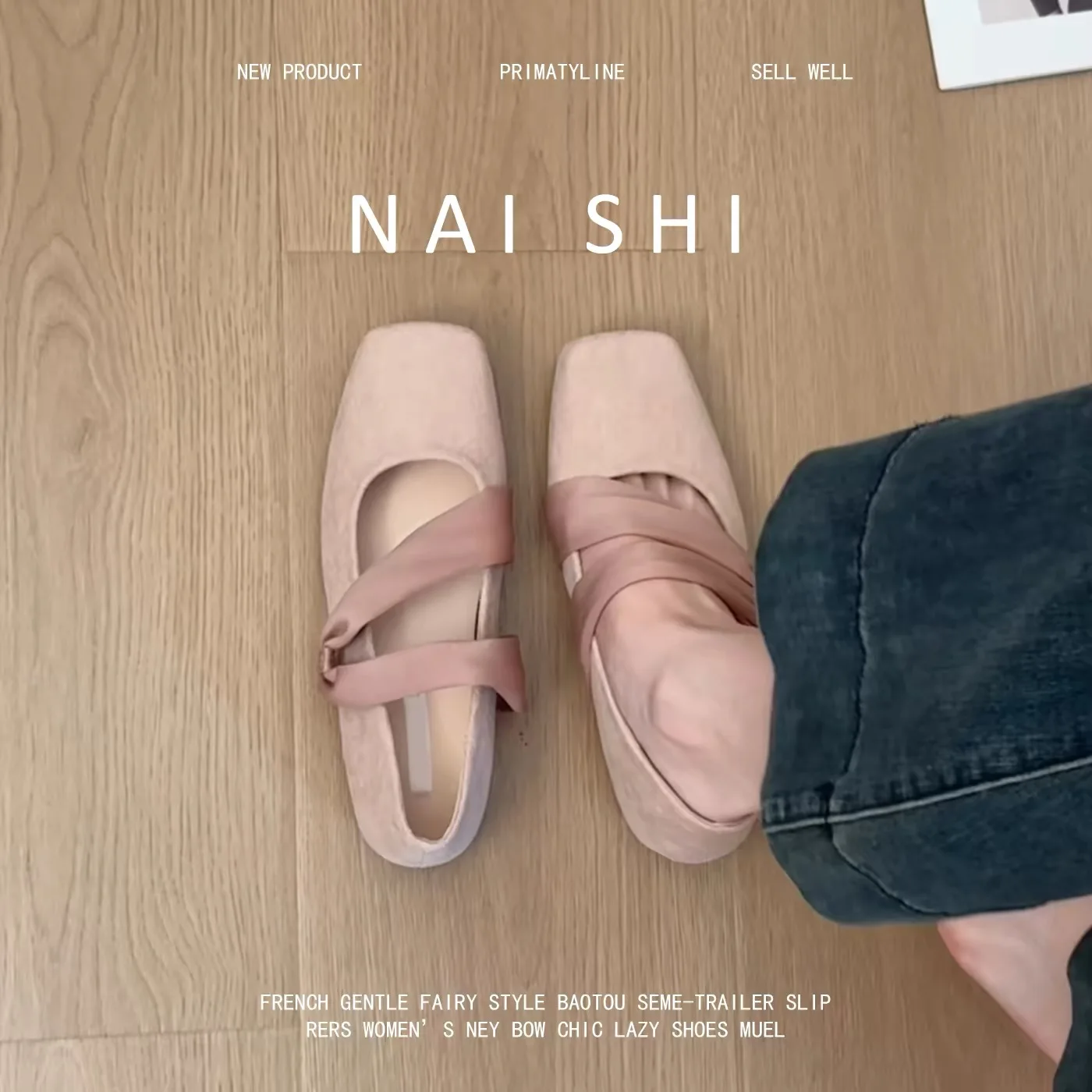 Square Toe Women Ballet Flats Shoes Designer Casual Mary Jane Shoes New Shallow Comfort Sport Walking Brand Dress Mujer Zapatos