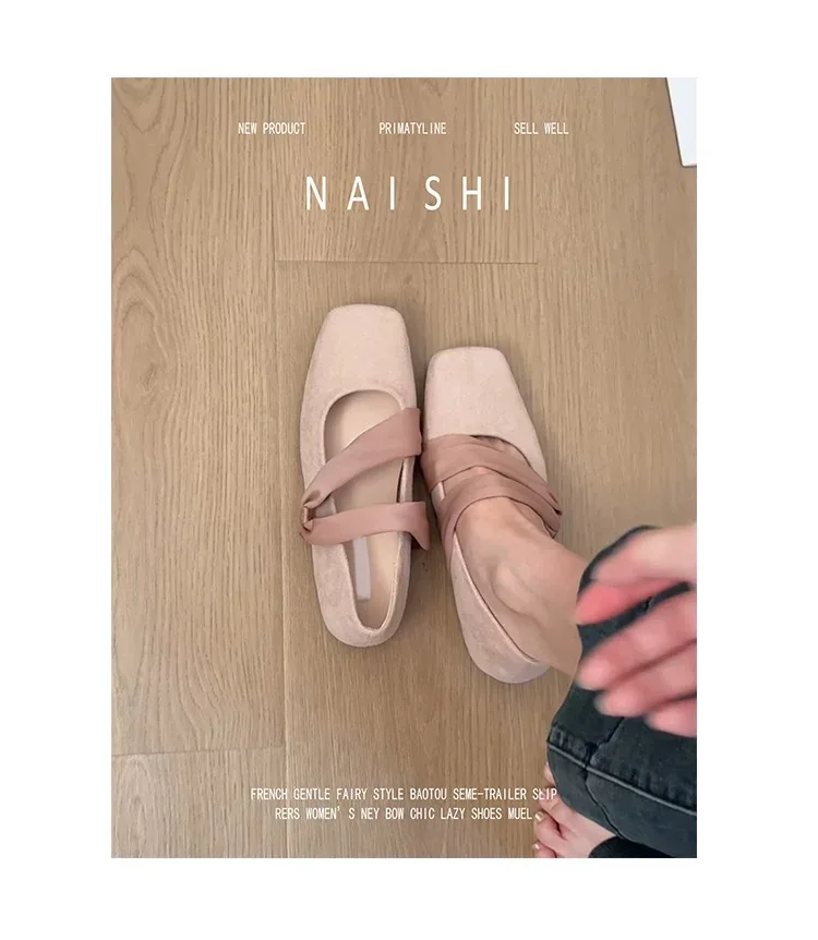 Square Toe Women Ballet Flats Shoes Designer Casual Mary Jane Shoes New Shallow Comfort Sport Walking Brand Dress Mujer Zapatos