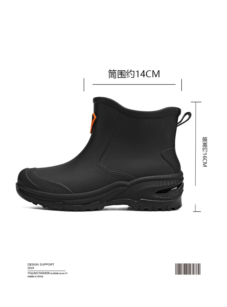 Men's Rain Boots Outdoor Wear-Resistant Mountaineering Fishing Non-Slip Short-Tube Waterproof Water Shoes Rain Boots