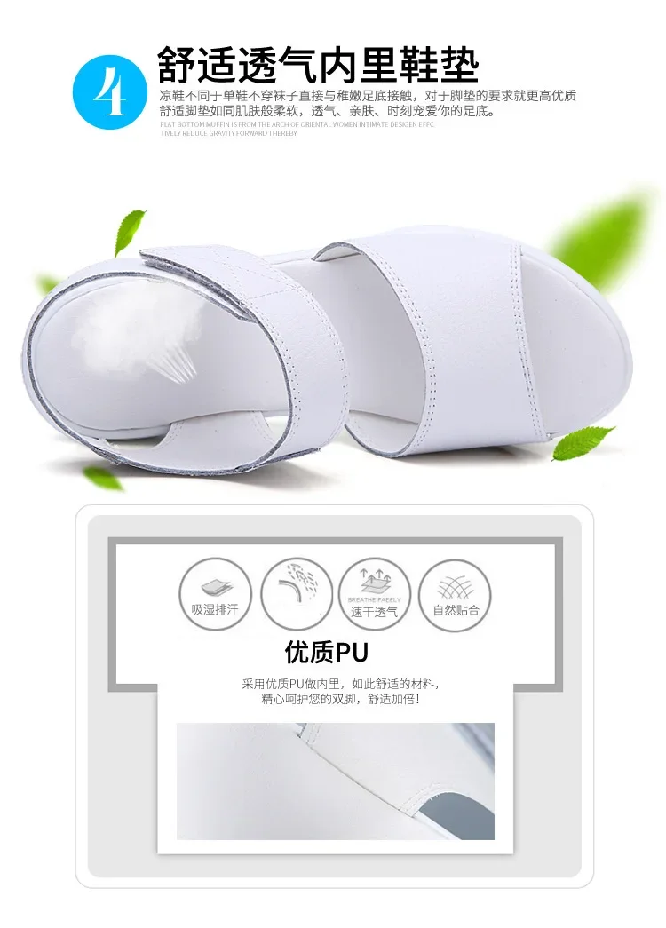 Women Flat Sandals Lady Platform Soft Comfort Casual Hook & Loop White Genuine Leather Ankle Strap Wedges Sandals 2026