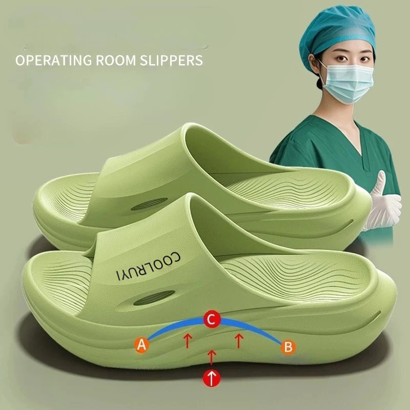 New EVA step on shit feeling arch cool slippers men's indoor home bathroom bath non-slip home cool slippers women