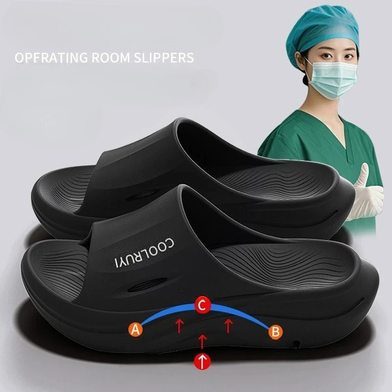 New EVA step on shit feeling arch cool slippers men's indoor home bathroom bath non-slip home cool slippers women