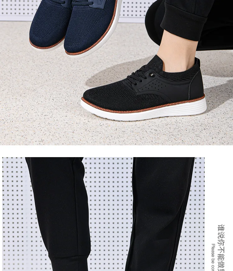 Spring and Autumn New Men's Breathable Casual Shoes Mesh Sports Shoes Soft Soles Comfortable Lightweight Smooth Men's Shoes