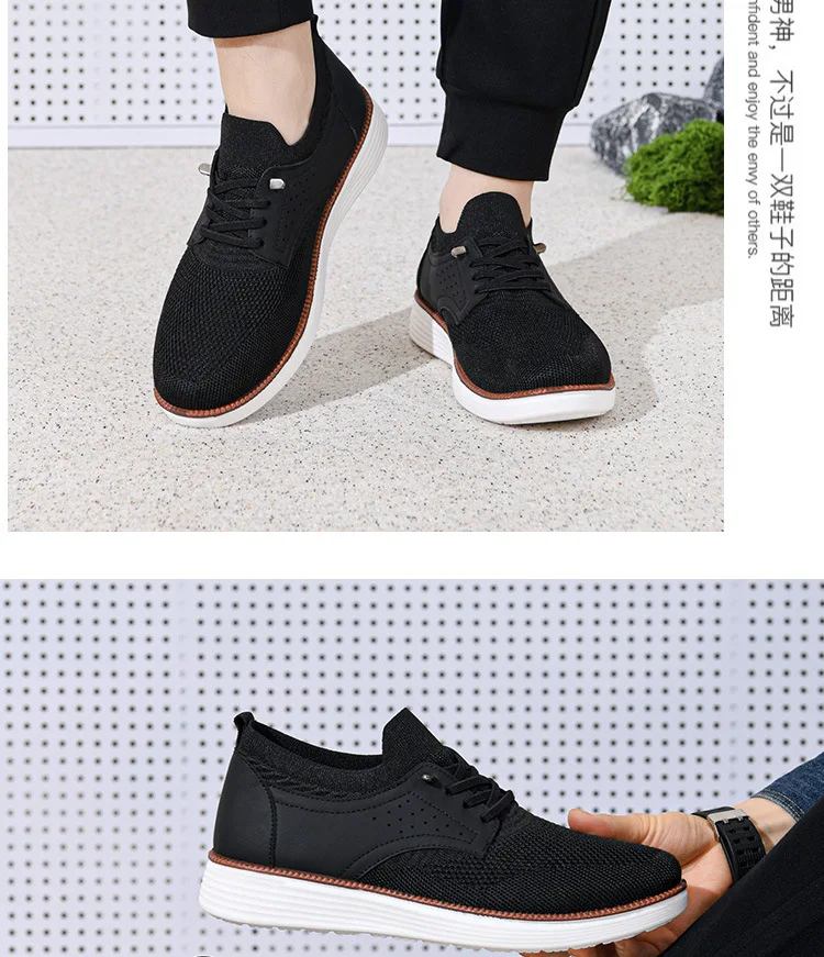 Spring and Autumn New Men's Breathable Casual Shoes Mesh Sports Shoes Soft Soles Comfortable Lightweight Smooth Men's Shoes