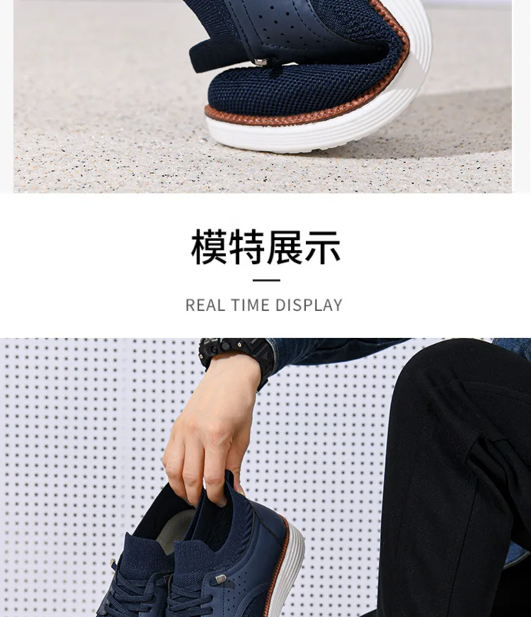 Spring and Autumn New Men's Breathable Casual Shoes Mesh Sports Shoes Soft Soles Comfortable Lightweight Smooth Men's Shoes