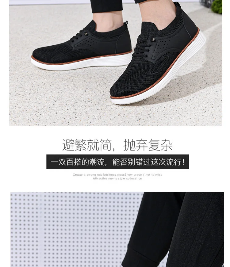 Spring and Autumn New Men's Breathable Casual Shoes Mesh Sports Shoes Soft Soles Comfortable Lightweight Smooth Men's Shoes