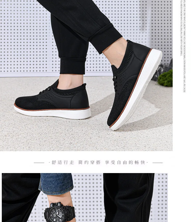 Spring and Autumn New Men's Breathable Casual Shoes Mesh Sports Shoes Soft Soles Comfortable Lightweight Smooth Men's Shoes