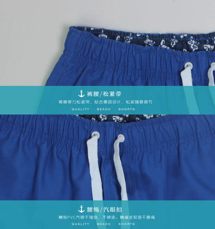 Asian Size Men's Polo Bear Swim Shorts Quick Dry Elastic Waist Drawstring Beach Board Shorts Casual Summer Swimwear Black