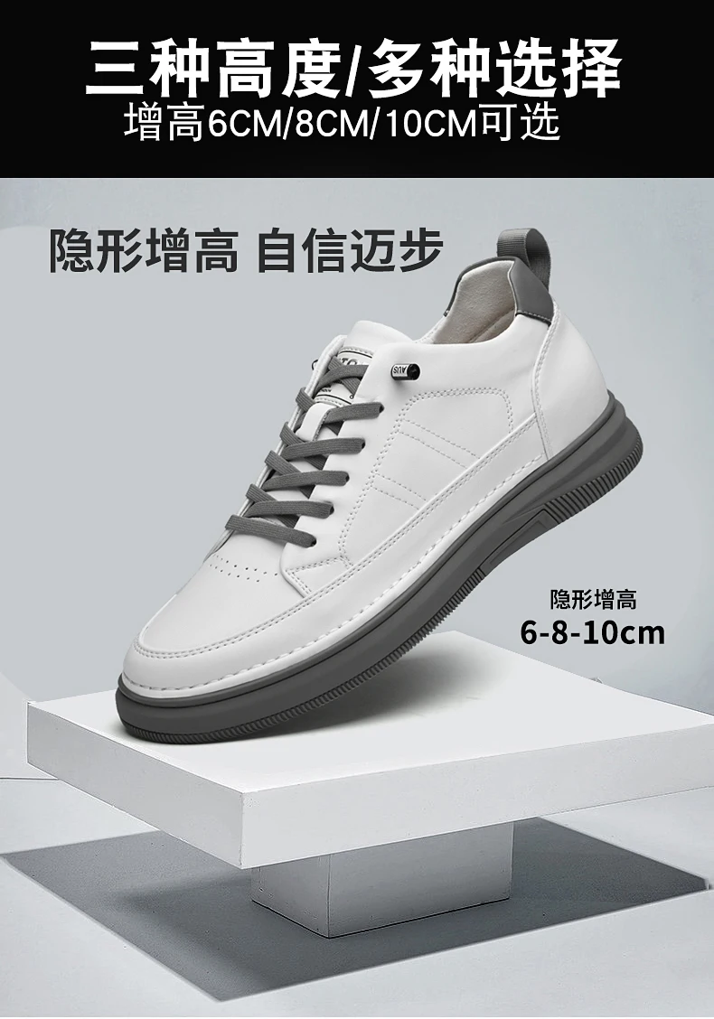 Spring Autumn Men's Inner Heightening Shoes Leather Sports Casual Shoes Invisible Height Increasing Shoes Men Sport Elevator 8CM