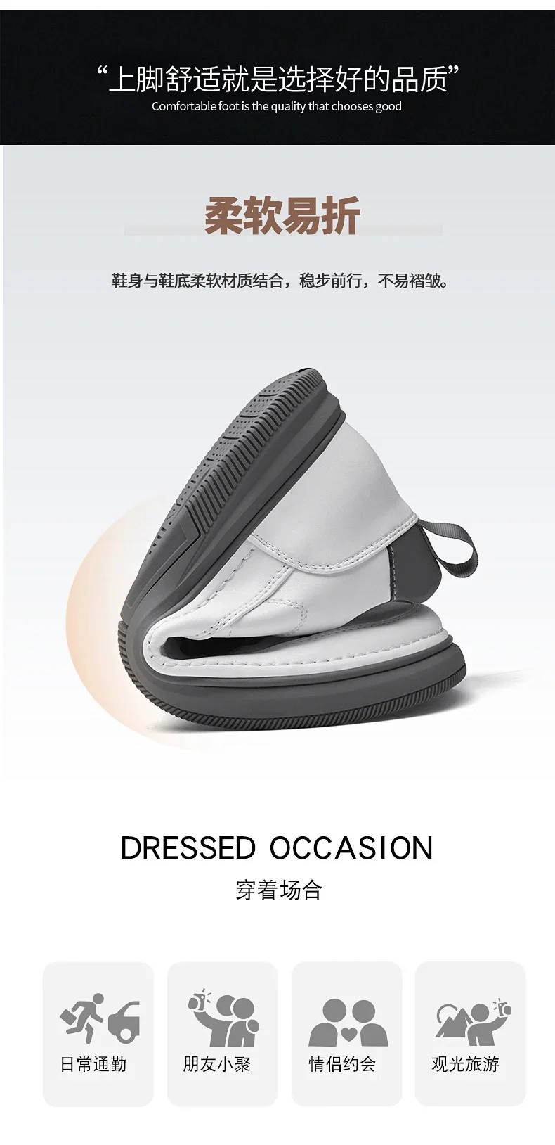 Spring Autumn Men's Inner Heightening Shoes Leather Sports Casual Shoes Invisible Height Increasing Shoes Men Sport Elevator 8CM