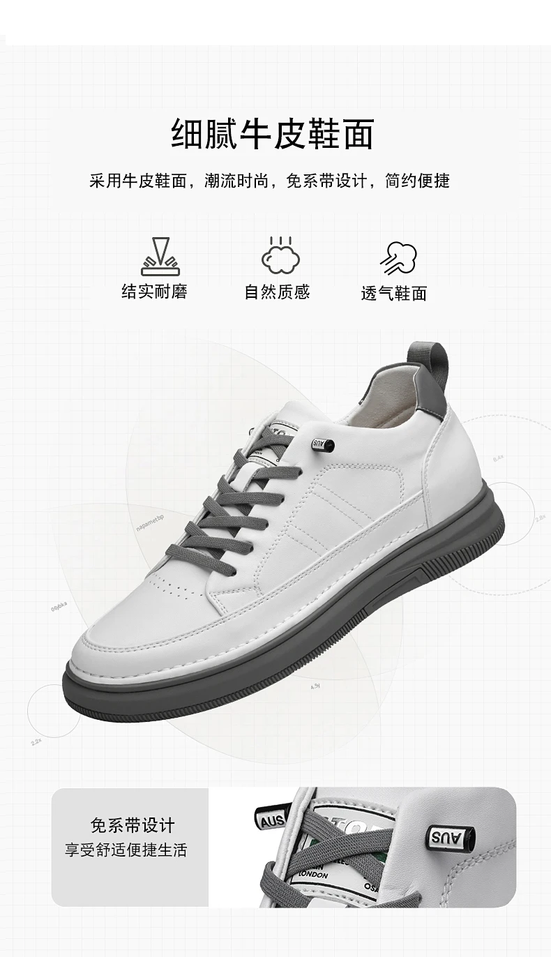 Spring Autumn Men's Inner Heightening Shoes Leather Sports Casual Shoes Invisible Height Increasing Shoes Men Sport Elevator 8CM
