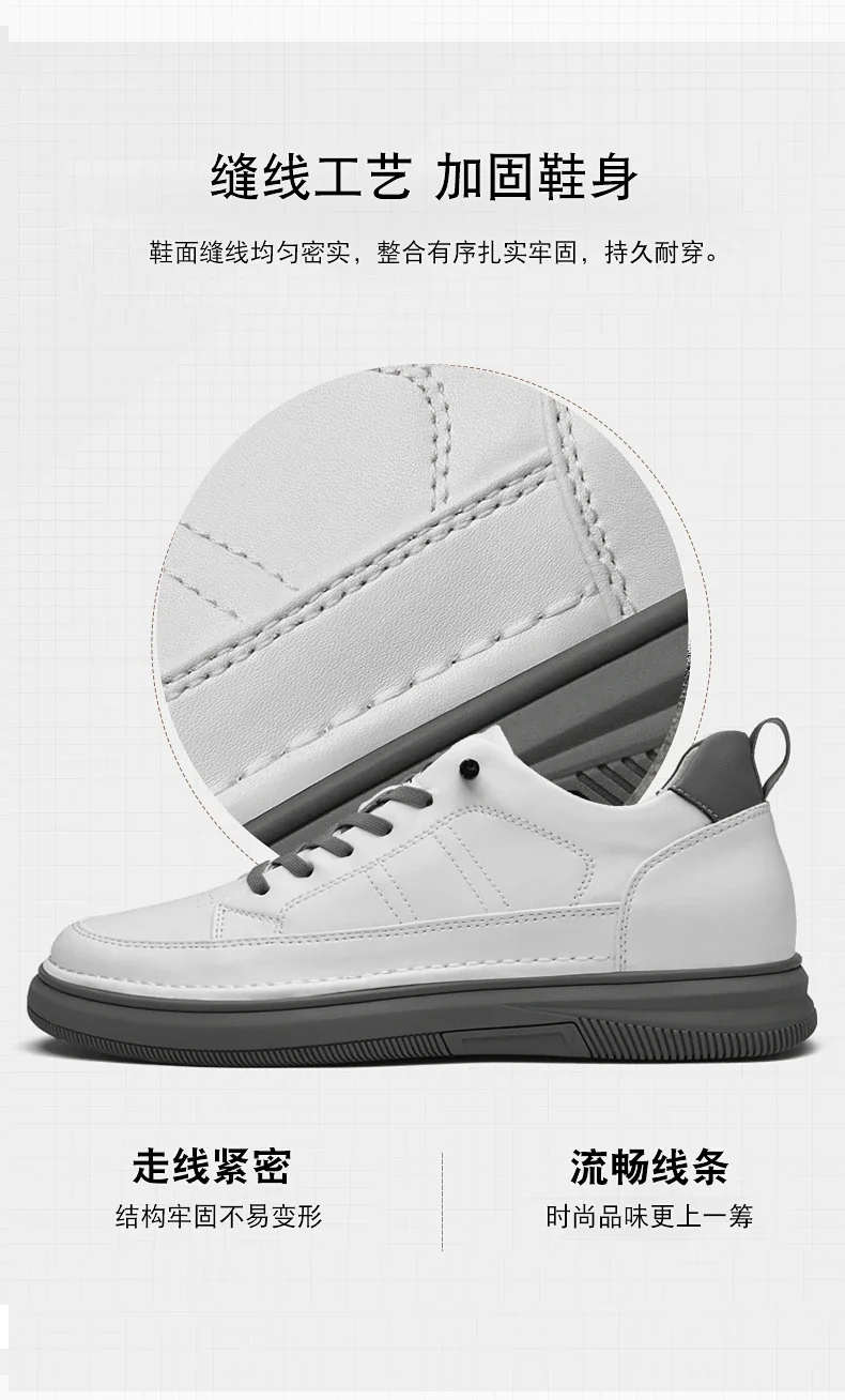 Spring Autumn Men's Inner Heightening Shoes Leather Sports Casual Shoes Invisible Height Increasing Shoes Men Sport Elevator 8CM