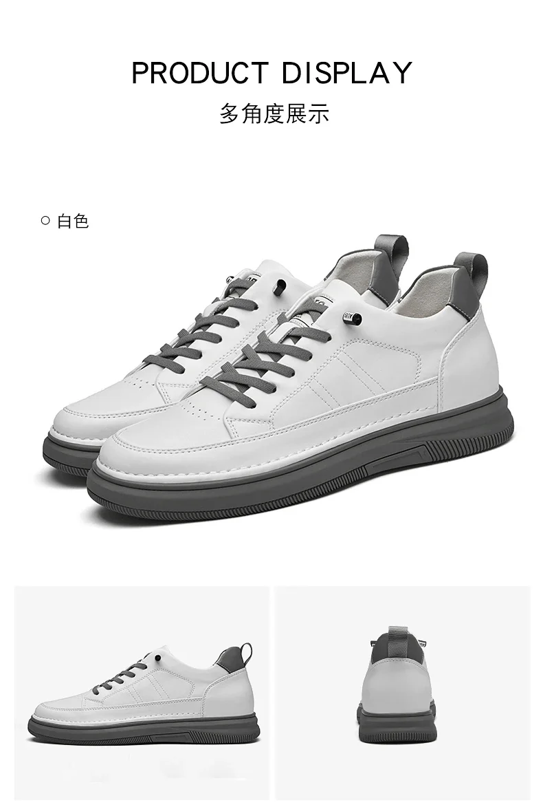 Spring Autumn Men's Inner Heightening Shoes Leather Sports Casual Shoes Invisible Height Increasing Shoes Men Sport Elevator 8CM